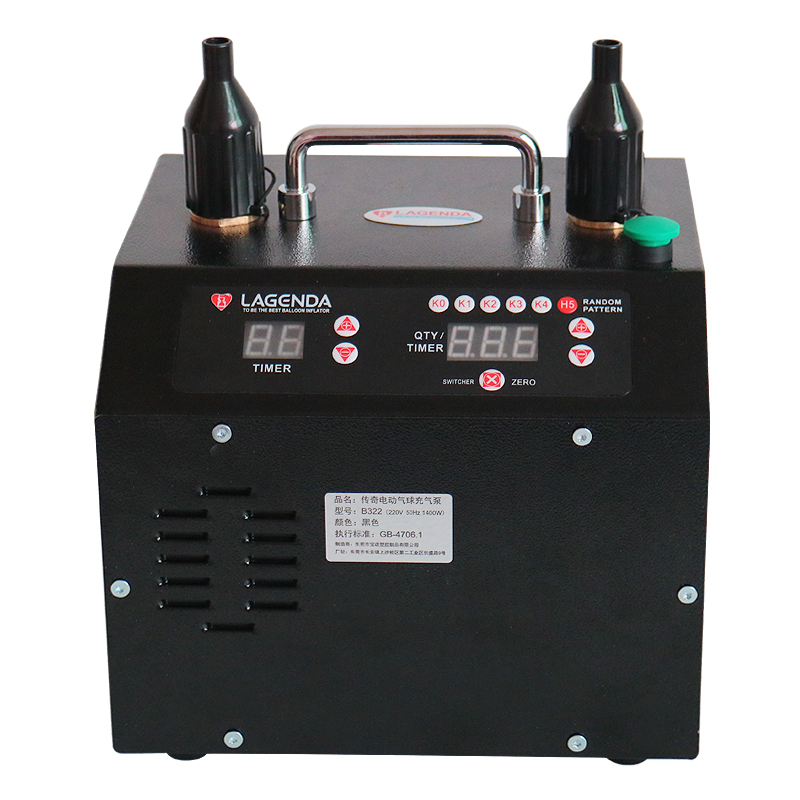 Balloon Pump Hand - Электрический насос для надувания шаров 110В/220В