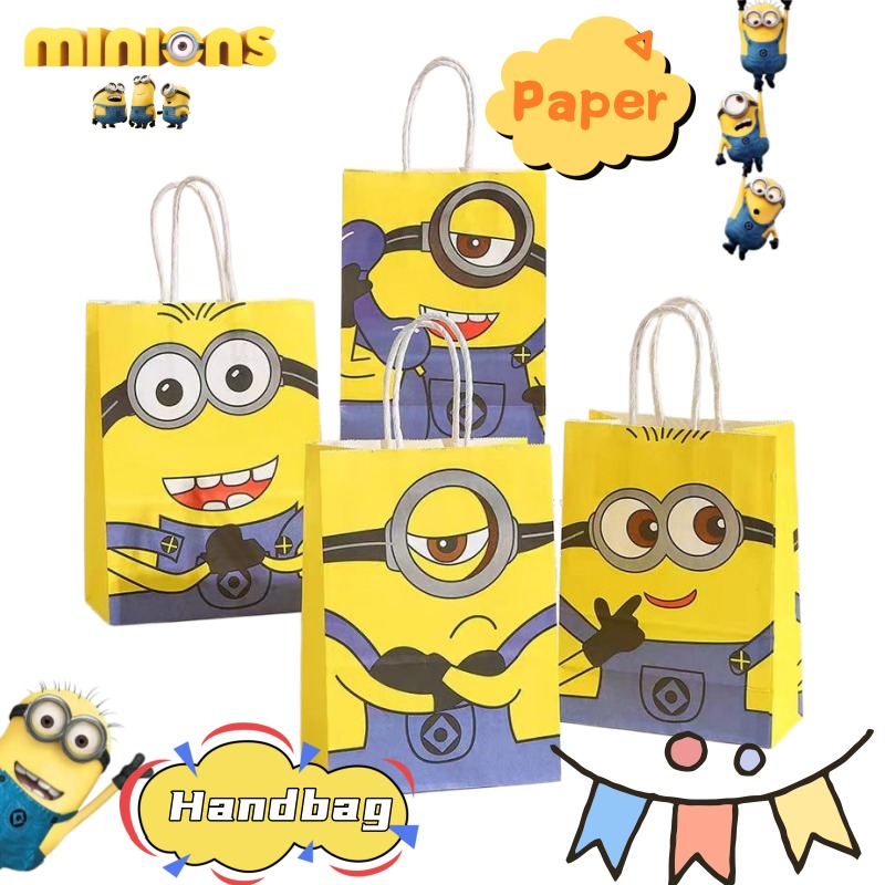 Party Favor Bag - 20 шт., бумажные подарочные пакеты для