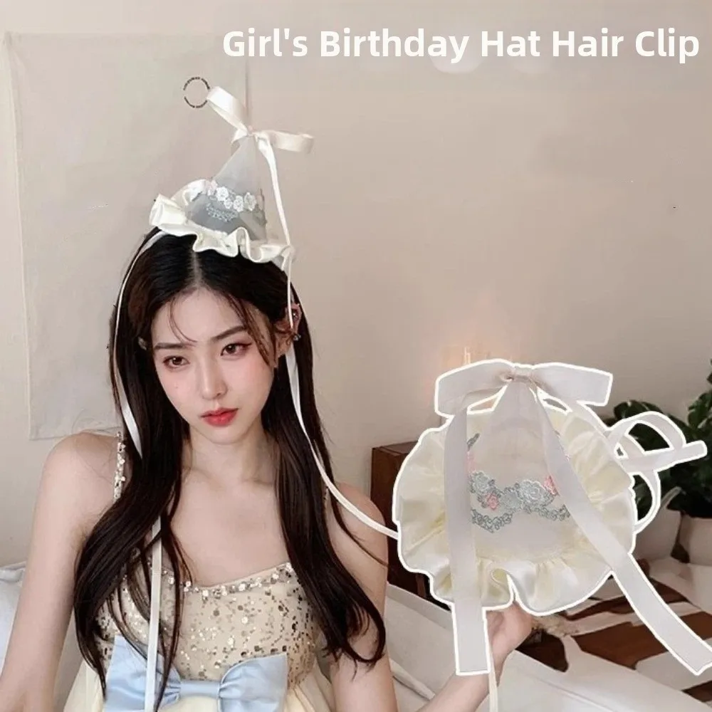 Party Hat Cone - Милые заколки для волос в стиле