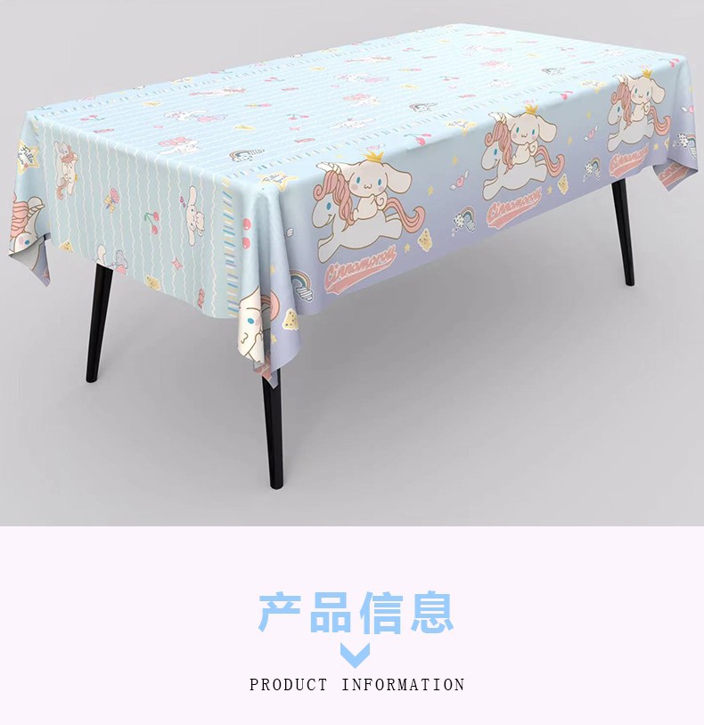 Kuormi скатерть для дня рожден – обзор и цена Table Cloth Disposable