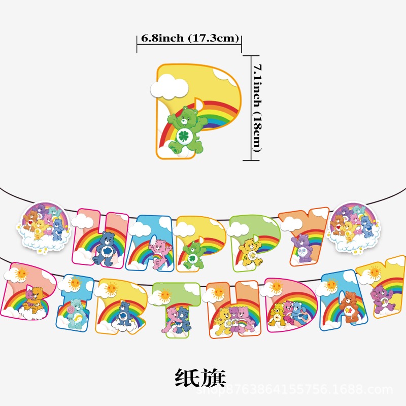 Новый набор для украшения дня  – обзор и цена Event Supplies
