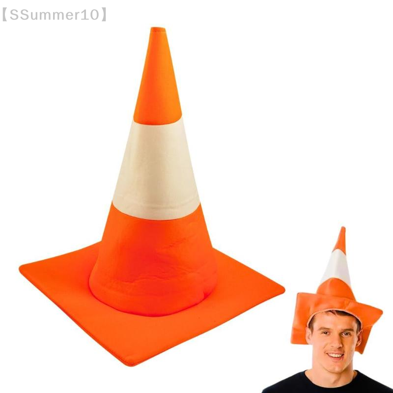 【SSummer10】1 шт. Шапка-конус д – обзор и цена Party Hat Cone